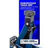 Подкатной домкрат с вращающейся ручкой 180 градусов Forsage 2т, в кейсе F-TH22005C(7769)