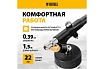 Аэрограф с нижним бачком Denzel ab2, 0,8 мм, 22 мл, 11 л/мин 57311