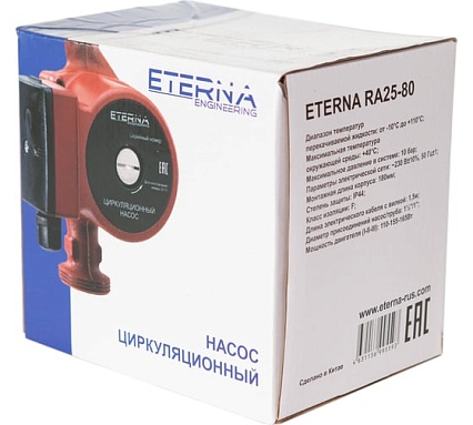 Циркуляционный насос ETERNA Engineering ETERNA RA 25-80 eternara_258