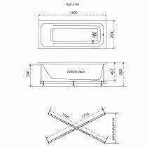 Акриловая ванна Тритон Прага Щ0000049393 180x80 см