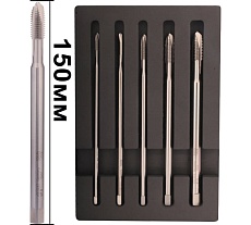 Набор метчиков VOLKEL машинных M4-M10 HSSE DIN371XL 5пр V47932