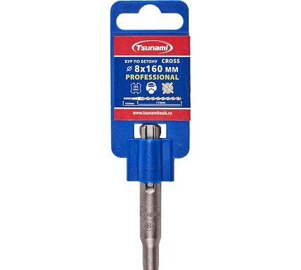 Бур по бетону Tsunami PROFESSIONAL Cross 8х160/110 мм, SDS-plus T10610300008160