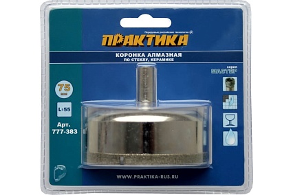 Коронка алмазная по стеклу и керамике (75 мм) Практика 777-383