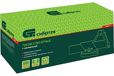 Слесарные тиски Сибртех 125 мм, стальные, поворотные 18619