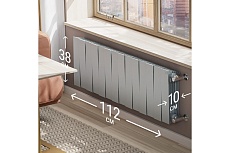 Радиатор Royal Thermo PianoForte 300 /Silver Satin - 14 секц. НС-1346077