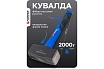 Кувалда Forsage 2000гр F-T7820(58450)