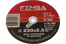 Диск отрезной по металлу ST 230x2.5x22 мм FEMSA 1401001006