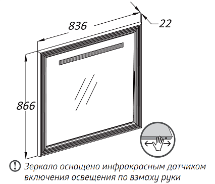 Зеркало Opadiris Карат 80 см орех с серебряной патиной, Z0000004136