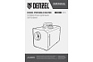 Дизельная тепловая портативная пушка Denzel flame-5, 5 кВт, 300 м3/ч, непрямой нагрев, цифровой термостат 96495
