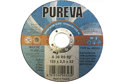 Диск отрезной по металлу прямой Pureva 125x2.5x22 мм Партнер ФАС 70426