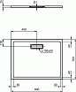 Поддон для душа Ideal Standart Ultra Flat New 90x70, белый глянцевый