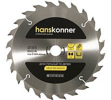 Диск пильный 185х20/16мм, 24Z Hanskonner H9022-185-20/16-24