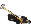 Газонокосилка Habert HBL19SP 150 cc 00-00159290
