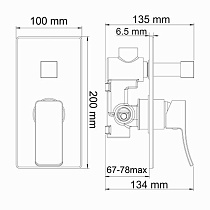 Смеситель для ванны WasserKRAFT Exter 1641 светлая бронза