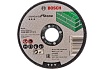 Диск отрезной по камню (115x22.2 мм) Bosch 2608603177