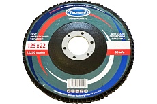 Круг лепестковый конический Tsunami КЛТ2 125x22 мм, А40 (14А 40/Р40) D96100000K12540