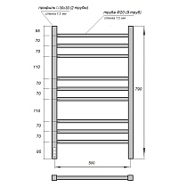 Полотенцесушитель электрический Point PN70758B П9 50x80 диммер слева, черный