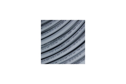 Труба Hoobs STABIL PEXc/AL/PEXc, 20x2.9 мм, бухта 100 м HB-STABI-2029100-I