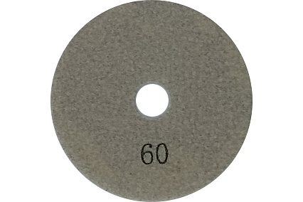 Алмазный гибкий шлифовальный гальванический круг 100 мм, № 60 Hilberg 560060