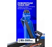 Подкатной гидравлический домкрат Forsage 2.5 т, h min 85 мм, h max 350 мм, в кейсе F-TH32505C(52816)