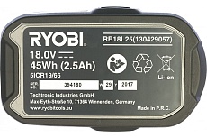 Аккумулятор Ryobi ONE+ RB18L25 5133002237 (18 В; 2.5 А*ч; Li-Ion)