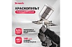 Пневматический краскораспылитель Matrix 57318