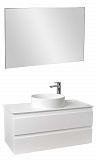 Мебель для ванной Jacob Delafon Madeleine 100 см с подсветкой, матовый белый