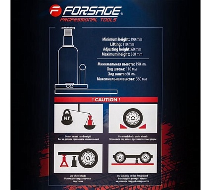 Бутылочный домкрат Forsage 10т с клапаном, h min-200мм, h max-385мм F-T91004 DS(51447)