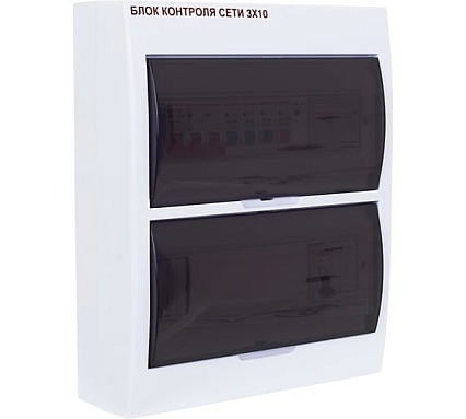 Блок контроля сети Рубин БКС 3x10 РЭ-БКС-3х10