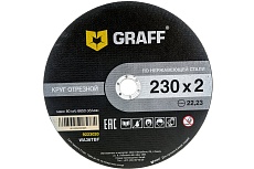 Круг отрезной по нержавеющей стали (230x22.23х2 мм) GRAFF GADI 230 20