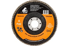 Круг лепестковый торцевой по металлу (125х22 мм; Р40) Русский Мастер РМ-90320