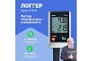 Двухканальный логгер данных температуры и влажности Testo 175 H1 0572 1754