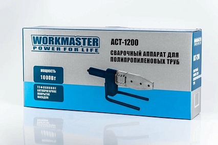 Аппарат для сварки полипропиленовых труб WorkMaster АСТ-1200