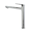Смеситель для раковины BelBagno ARDENTE-LMC-CRM-W0 хром