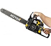 Бензопила Huter BS-52 70/6/3