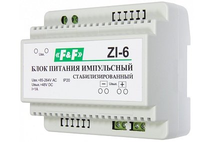 Импульсный блок питания Евроавтоматика F&F ZI-6 EA11.001.016