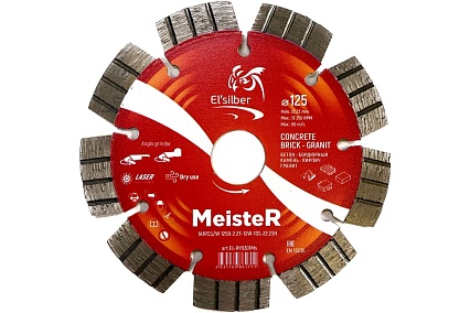 Диск алмазный MeisteR 1A1RSS/W D125-2.2T-12W-10S-22.23H Elsilber EL-RY0301Ms