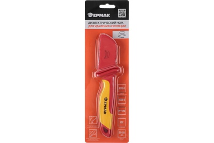 Нож для удаления изоляции Ермак X-PRO 1 685-007