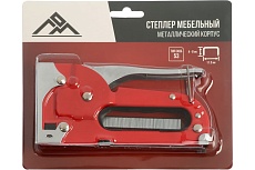 Степлер ЛОМ мебельный, металлический корпус, тип скоб 53, 4 - 8 мм 1300844
