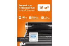 Теплый пол инфракрасный Манотек 100 см, с программируемым терморегулятором, 15 метров infra_pol_100_15_E51