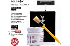 Травильная паста для нержавеющей стали absolut cleaner 0,4 кг Boldrex 3161-400СН