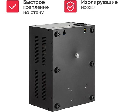 Стабилизатор напряжения автоматический Boxbot WVS 10000, 10 кВт, клеммник+розетка, настенный/напольный, LCD-дисплей, настройка задержки, байпас 901068.WVS10000(2)-2