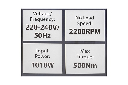 Ударный электрический гайковерт Forcekraft 1/2 220-240 V, 1010 W, 500 Нм, с комплектом головок 17, 19, 21, 22 мм FK-F-03071(52541)