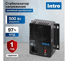 Стабилизатор напряжения Intro К-500-У, 160-260В/220В, 500ВА Б0064700
