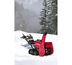 Бензиновый снегоуборщик Honda HSS 760A ETD