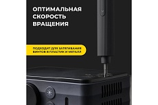 Аккумуляторная отвертка Hoto Electric Screwdriver Set с набором бит, 5В QWLSD010 HTE0010GL