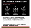 Гидравлический подкатной домкрат БелАК PREMIUM 3 т. (гараж. SUV) BELAK BAK.30161
