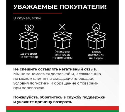 Гидравлический подкатной домкрат БелАК PREMIUM 3 т. (гараж. SUV) BELAK BAK.30161