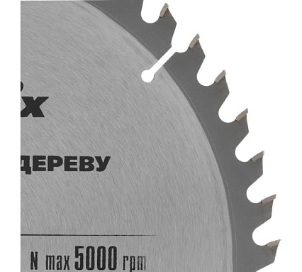 Диск пильный по дереву Professional (250x32 мм; 48Z) Matrix 73266