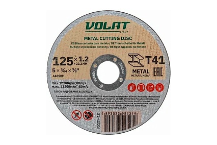 Круг отрезной для металла LIGHT 125x1.2x22.2 мм ВОЛАТ 95125-12